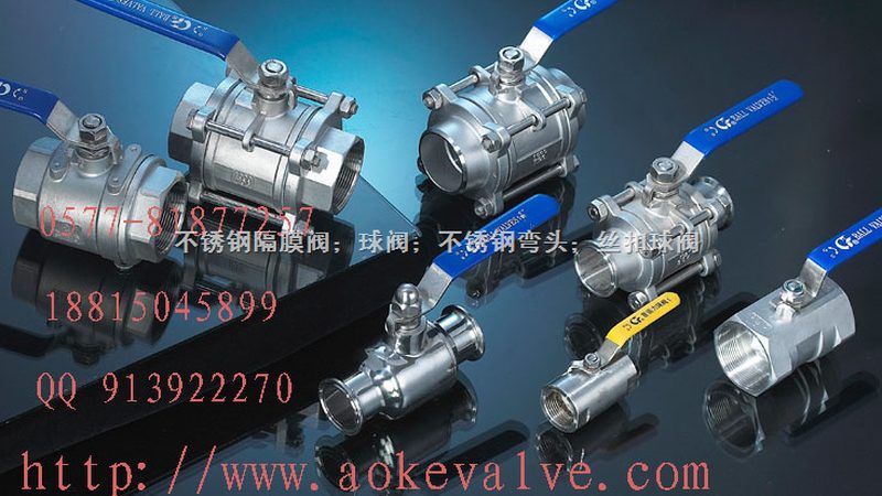 北京办公楼变频供水设备定制