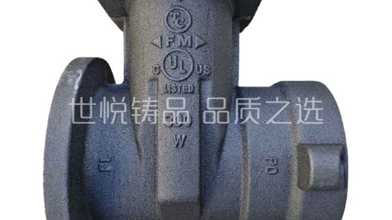 嘉禾泵阀有限公司