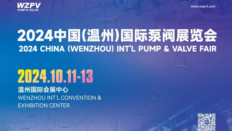 家用太阳能潜水泵流量扬程如何匹配，避免误区**